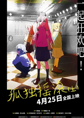 欧美日韩综合一区